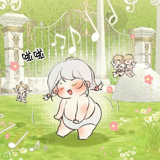 ooe_aoi